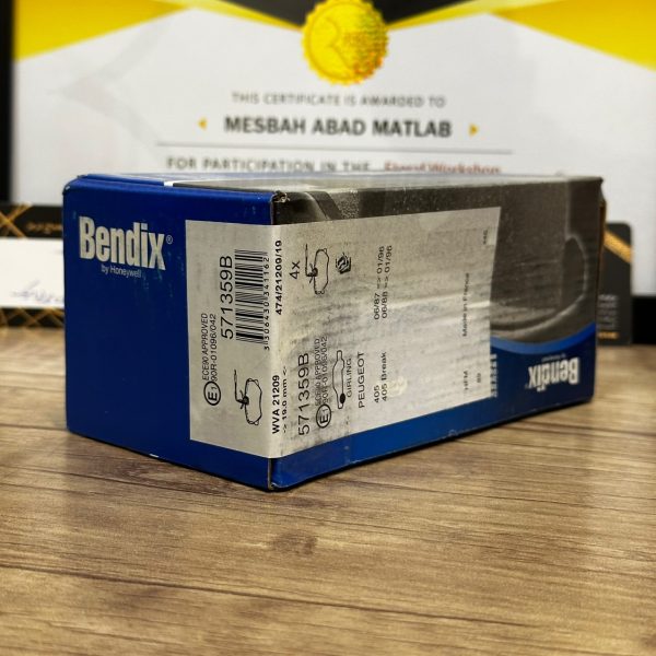 لنت ترمز جلو پژو 405 بندیکس Bendix اصل فرانسه